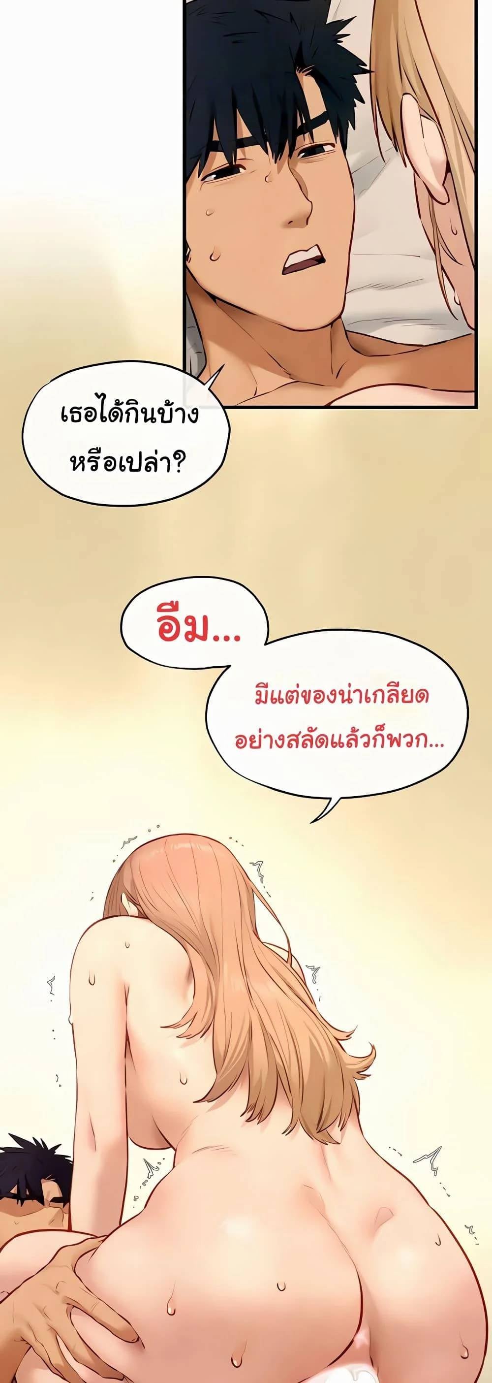 0040.jpg
