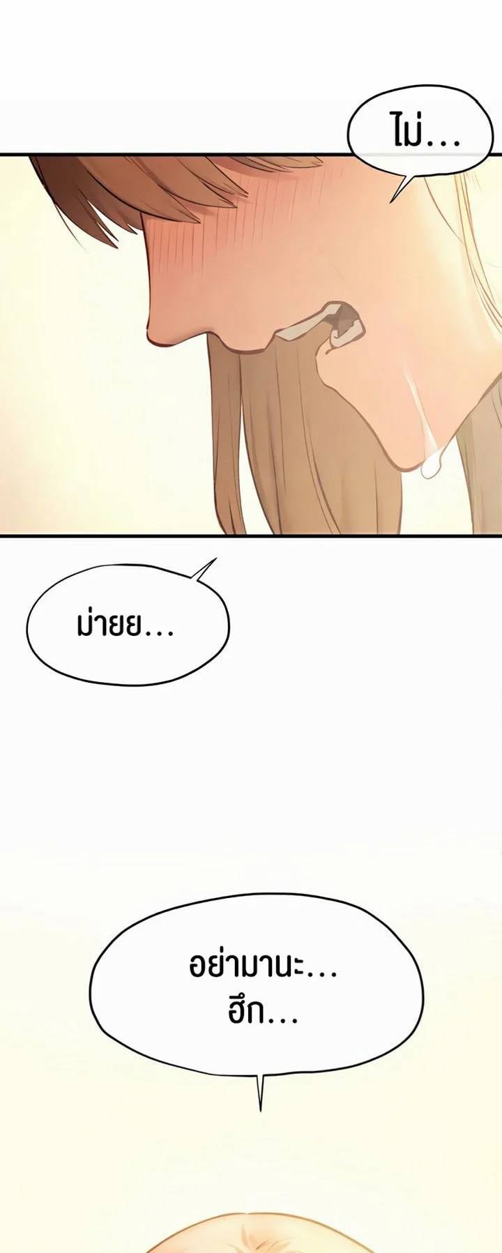 0003.jpg