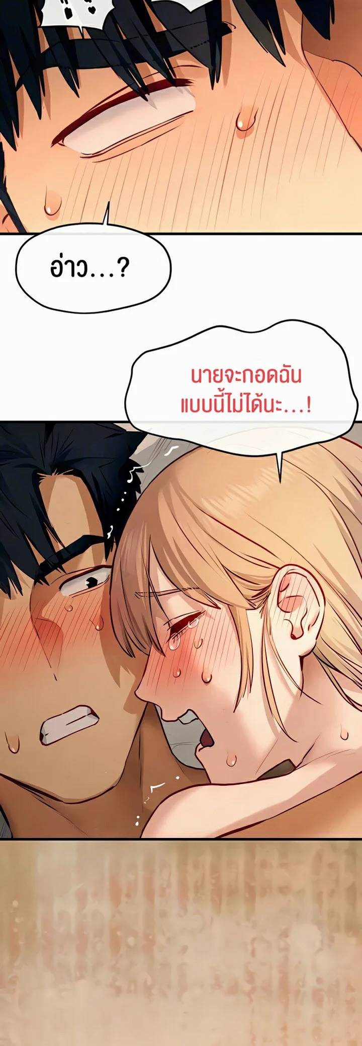 0008.jpg