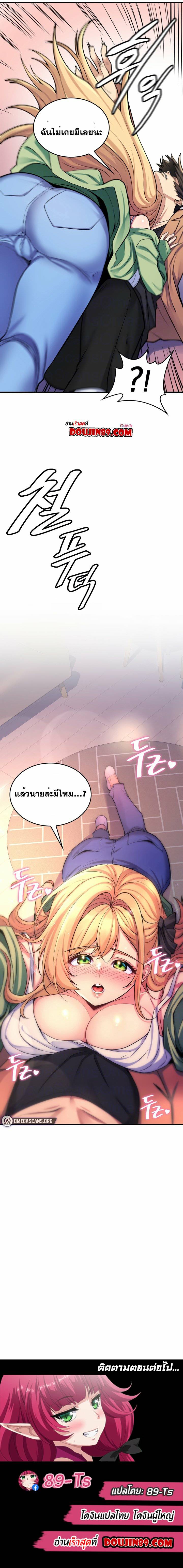 0019.jpg