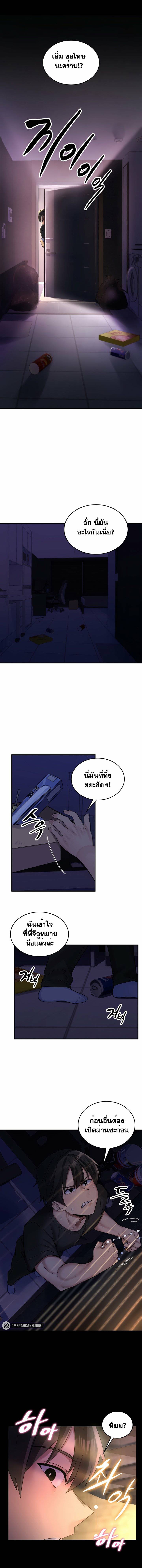 0011.jpg