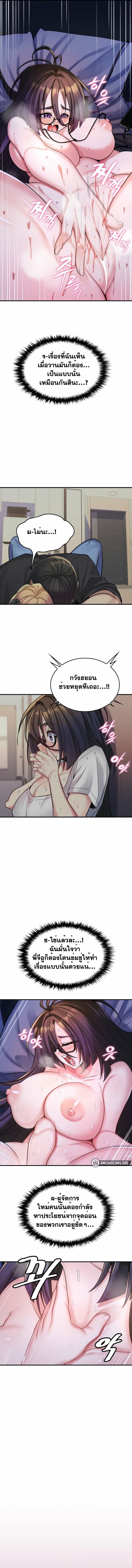 0003.jpg