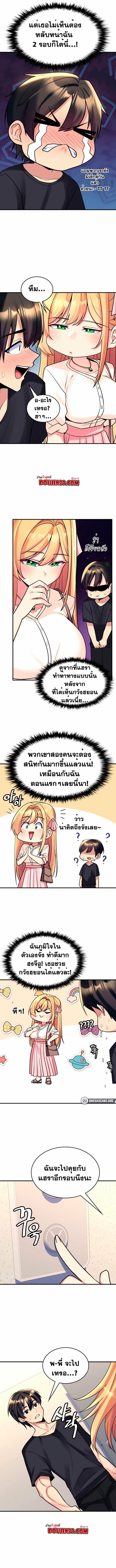 0009.jpg