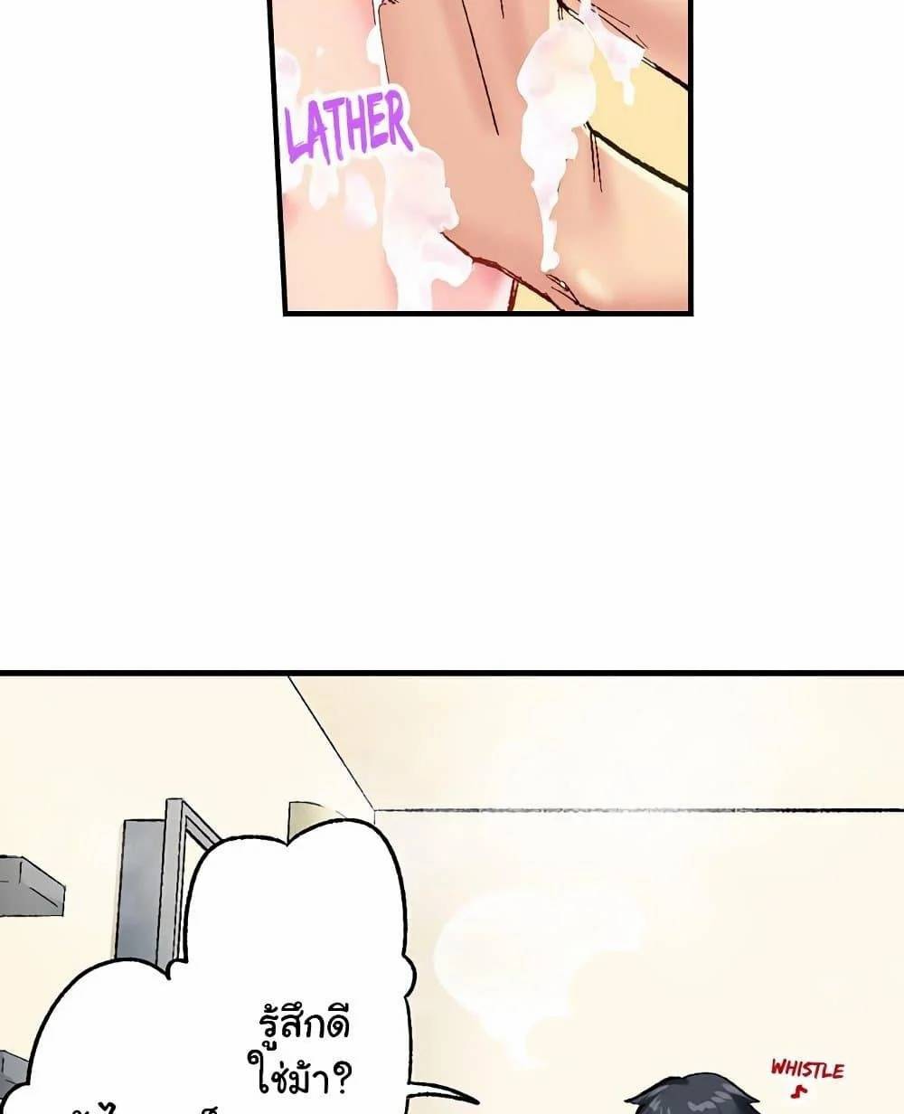 0006.jpg