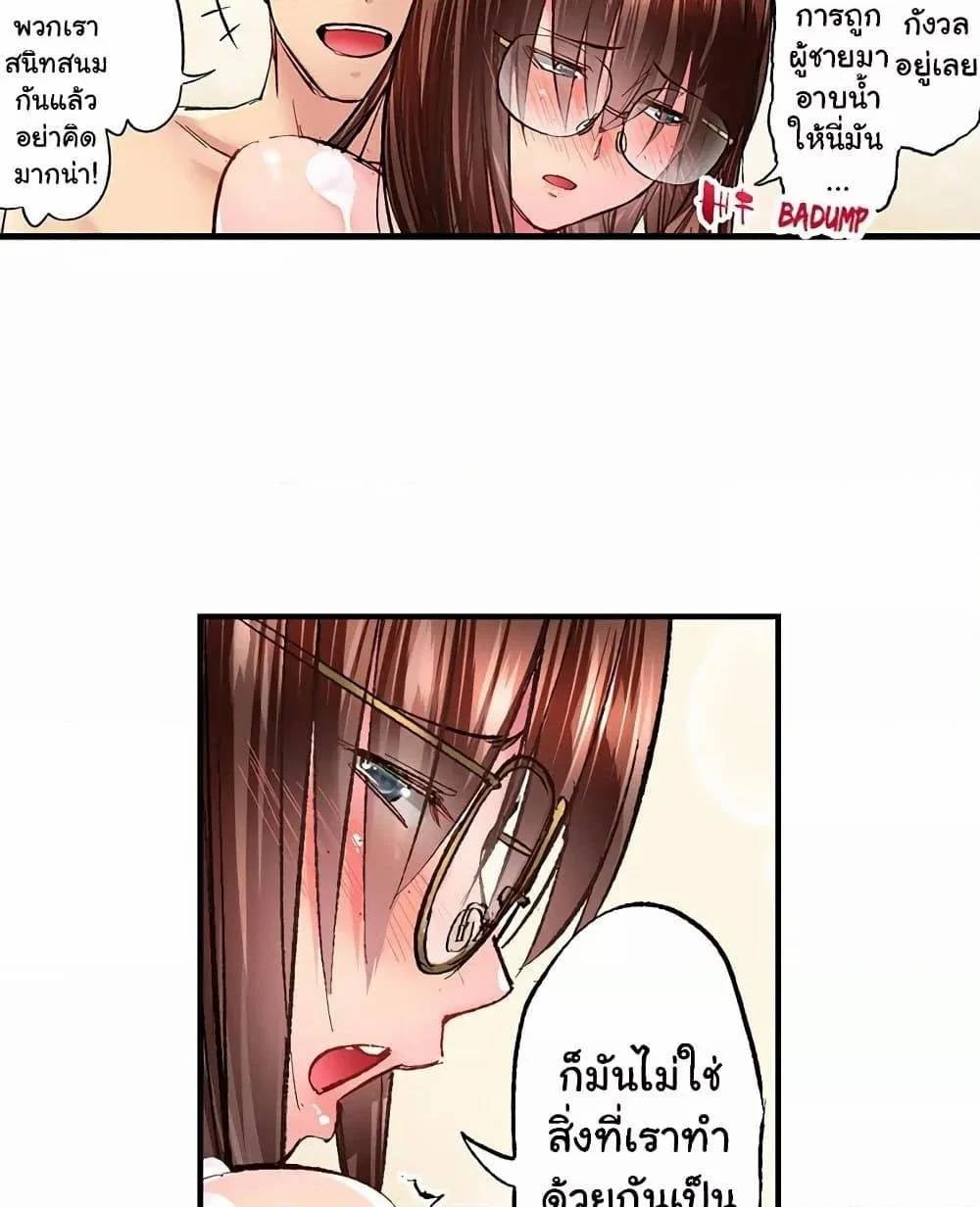 0008.jpg