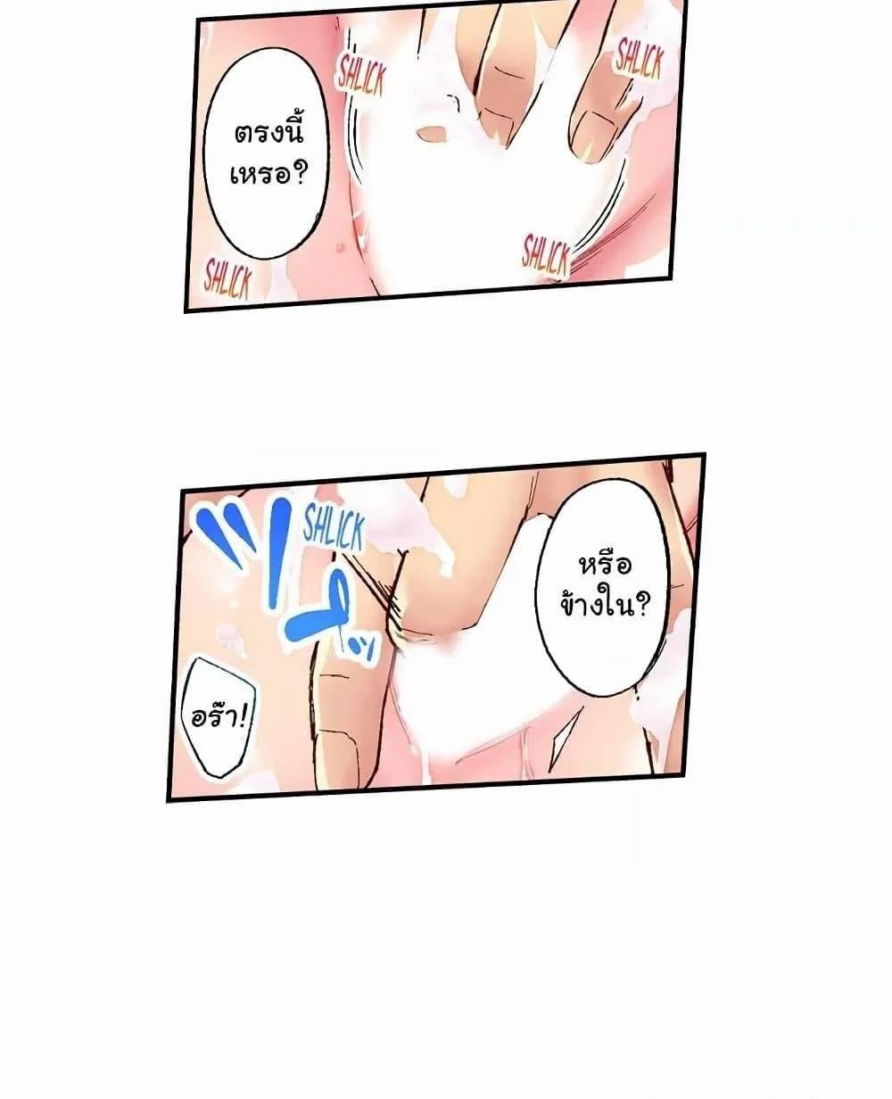 0022.jpg