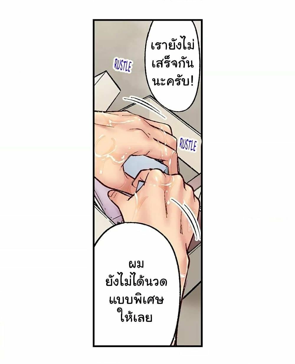 0040.jpg