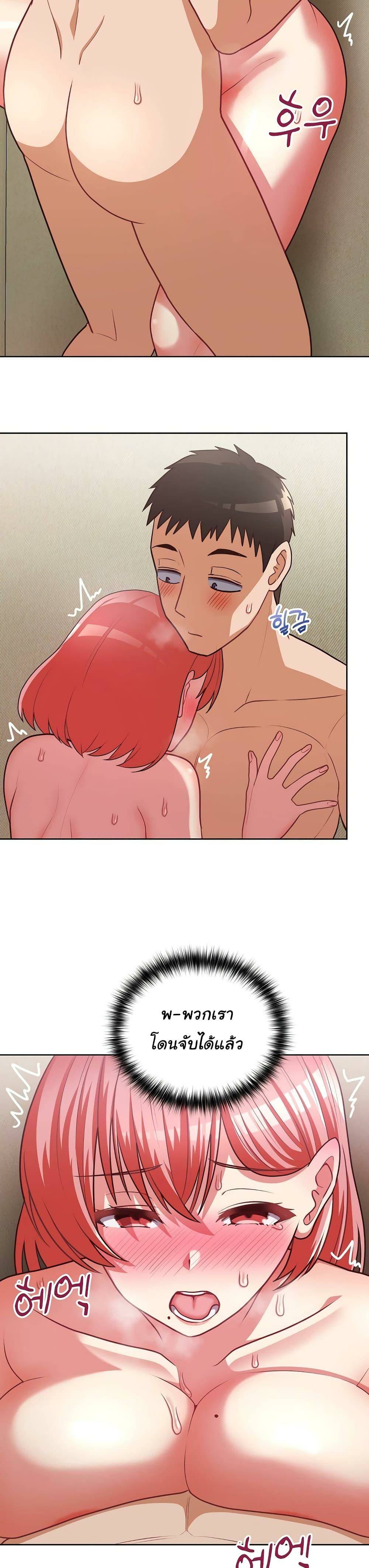 0006.jpg