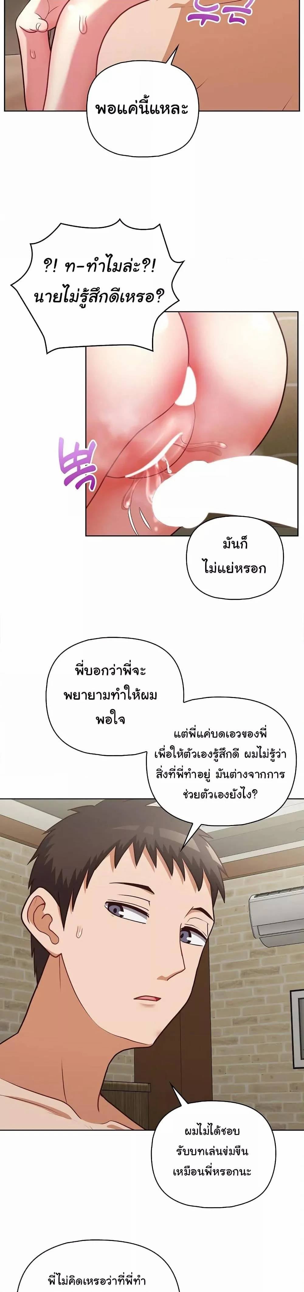 0018.jpg