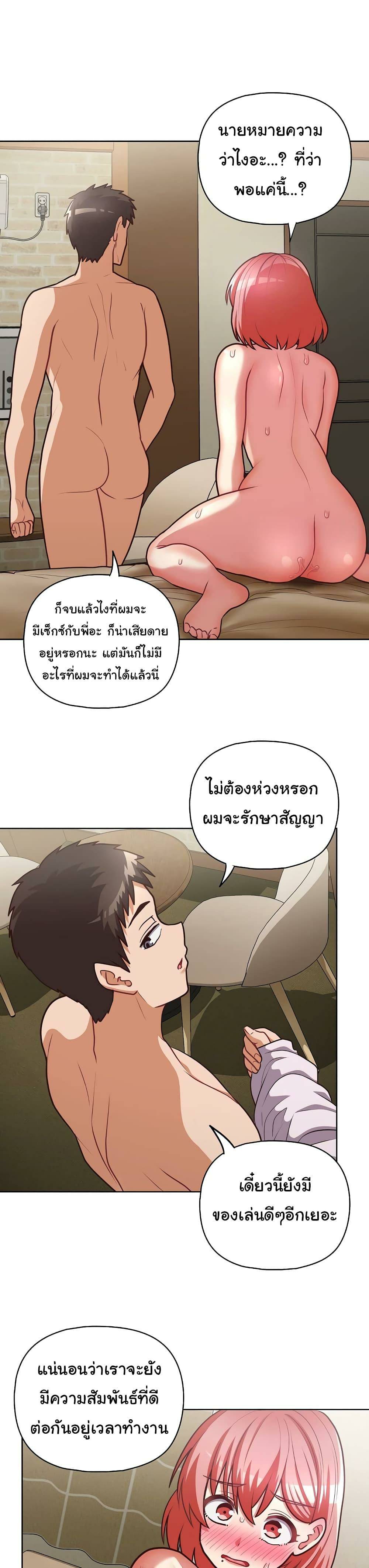 0020.jpg