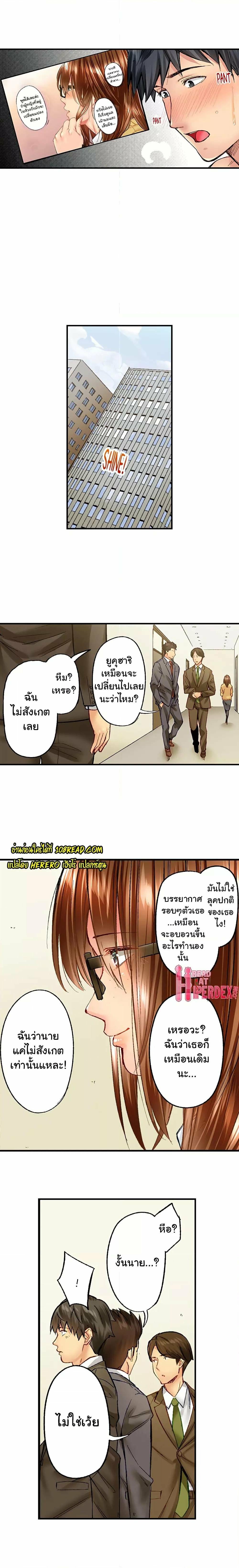 0008.jpg