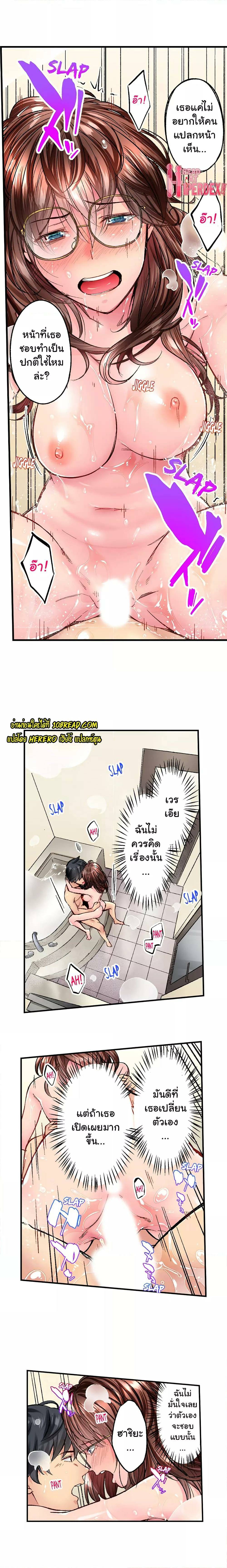 0009.jpg