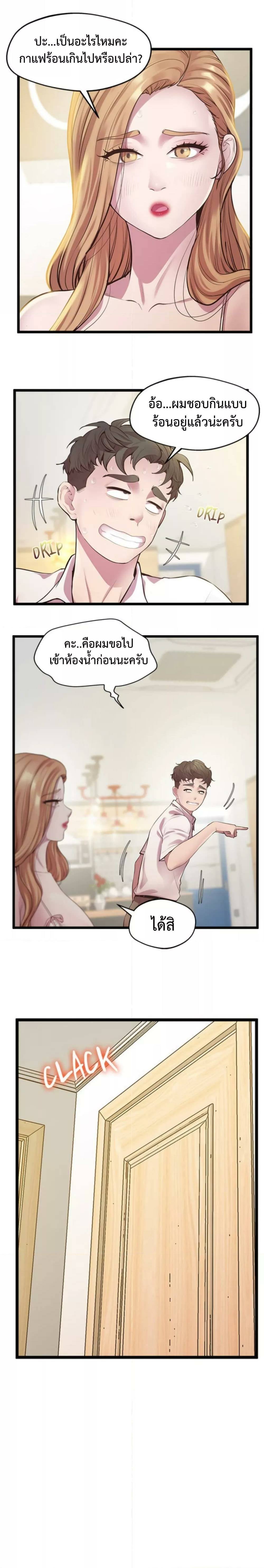 0009.jpg