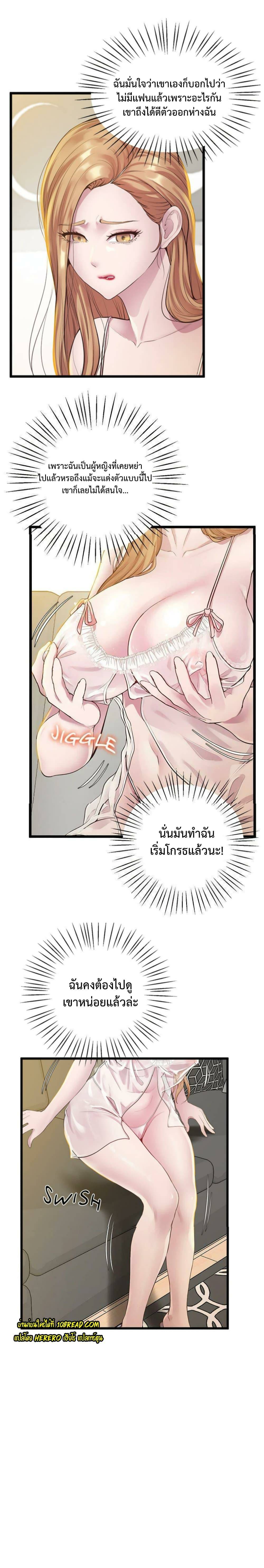 0011.jpg