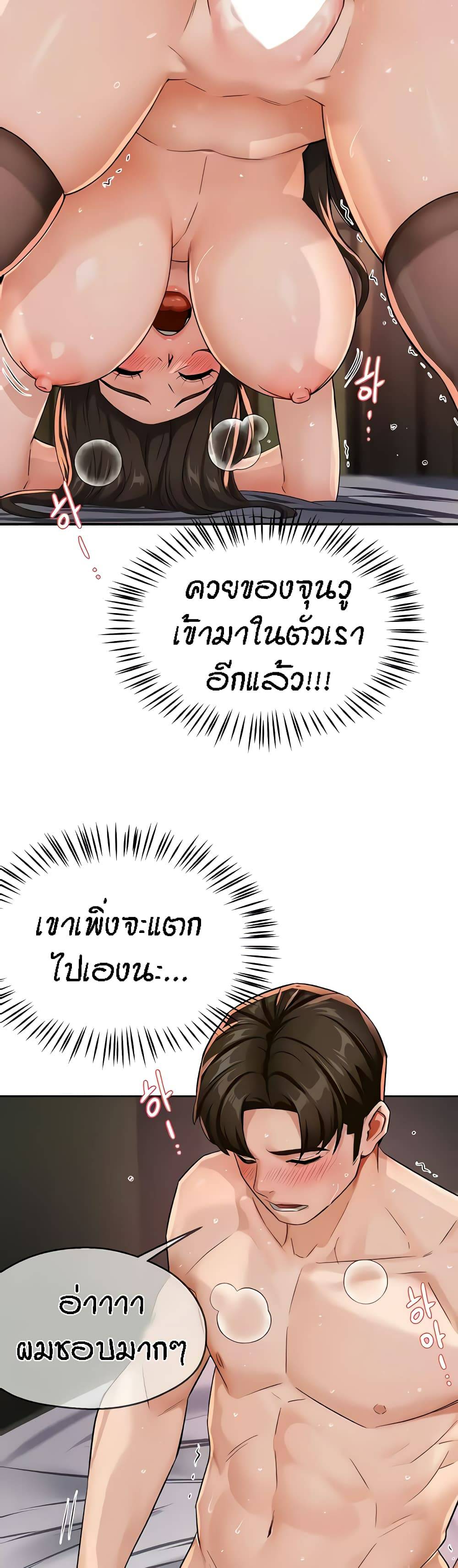 0005.jpg