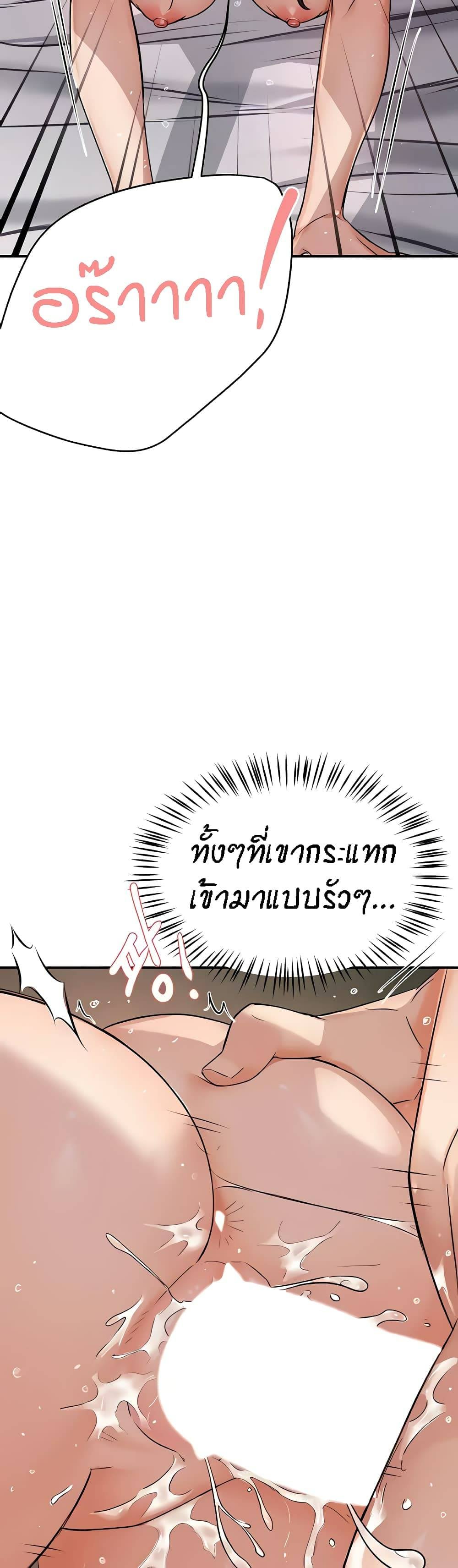 0008.jpg
