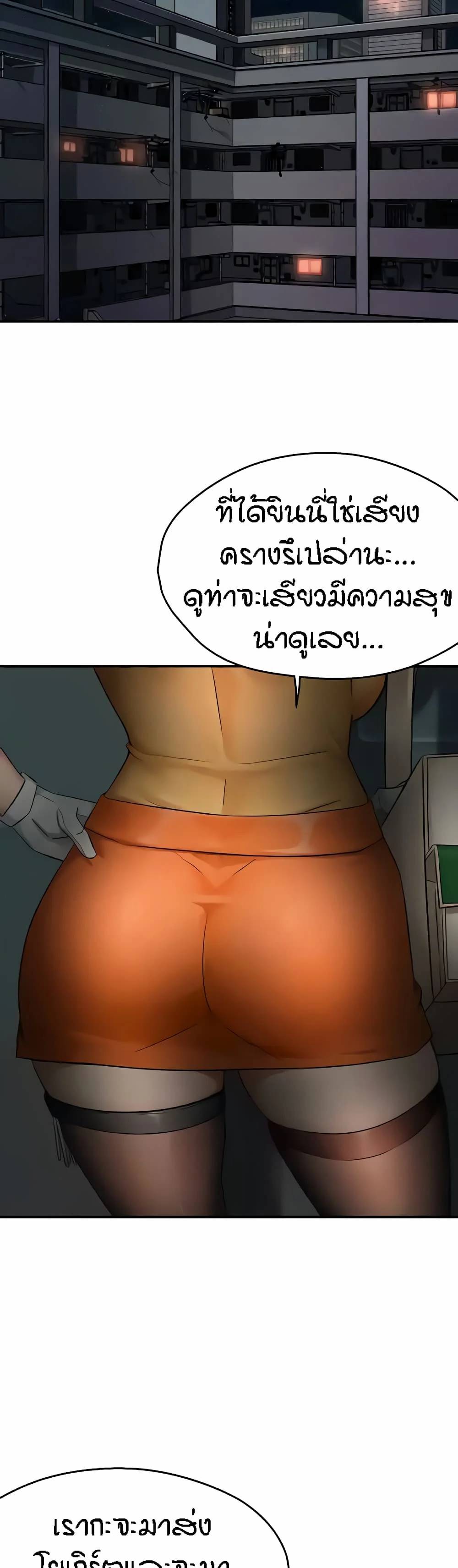 0050.jpg