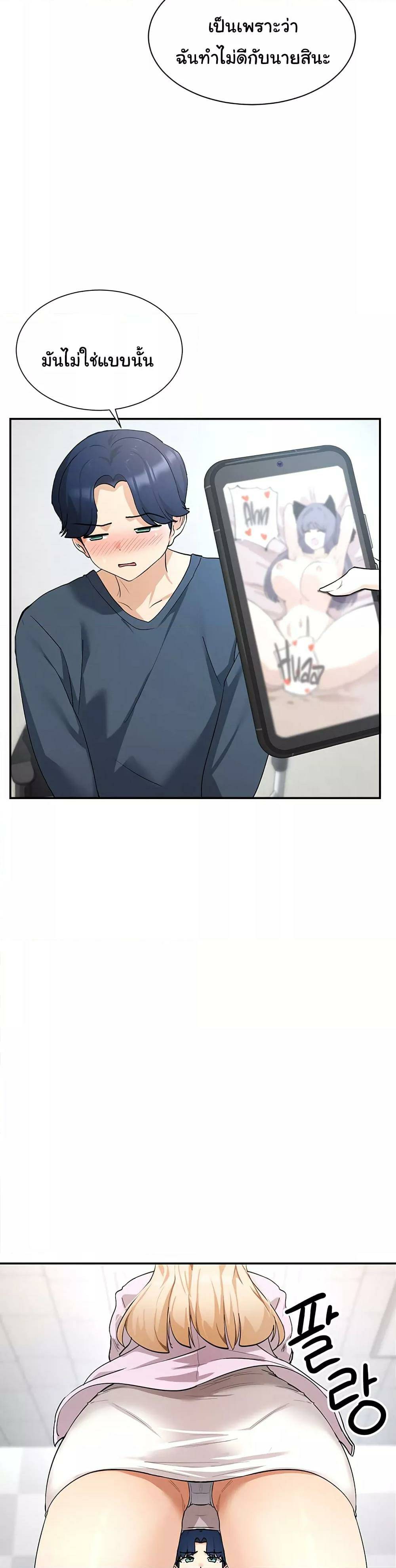 0010.jpg