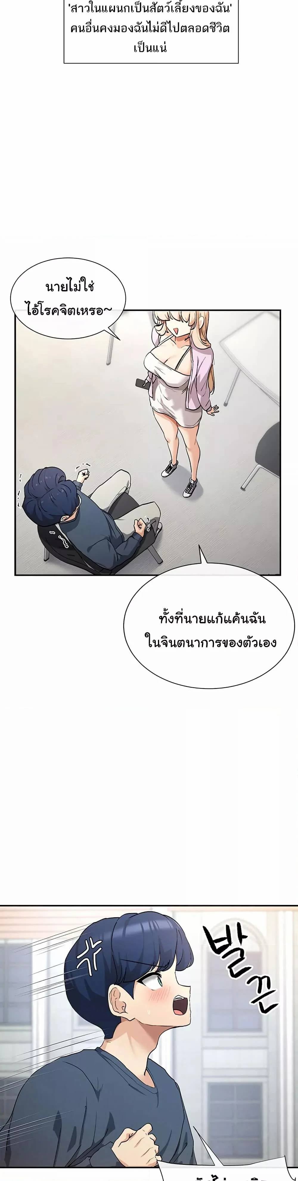0012.jpg