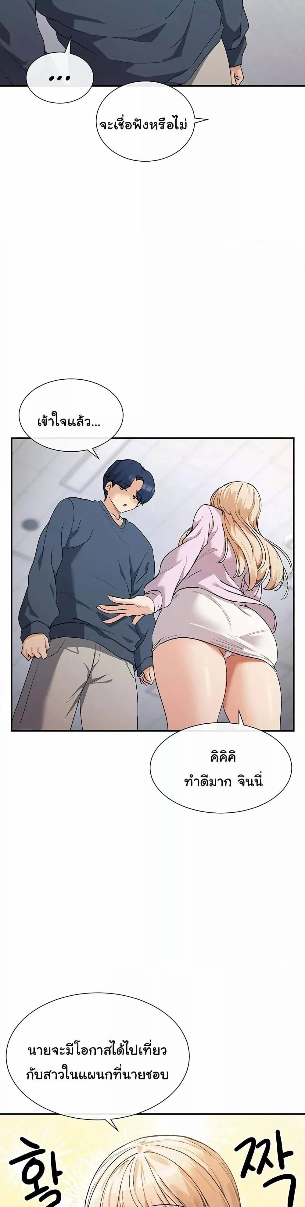 0014.jpg