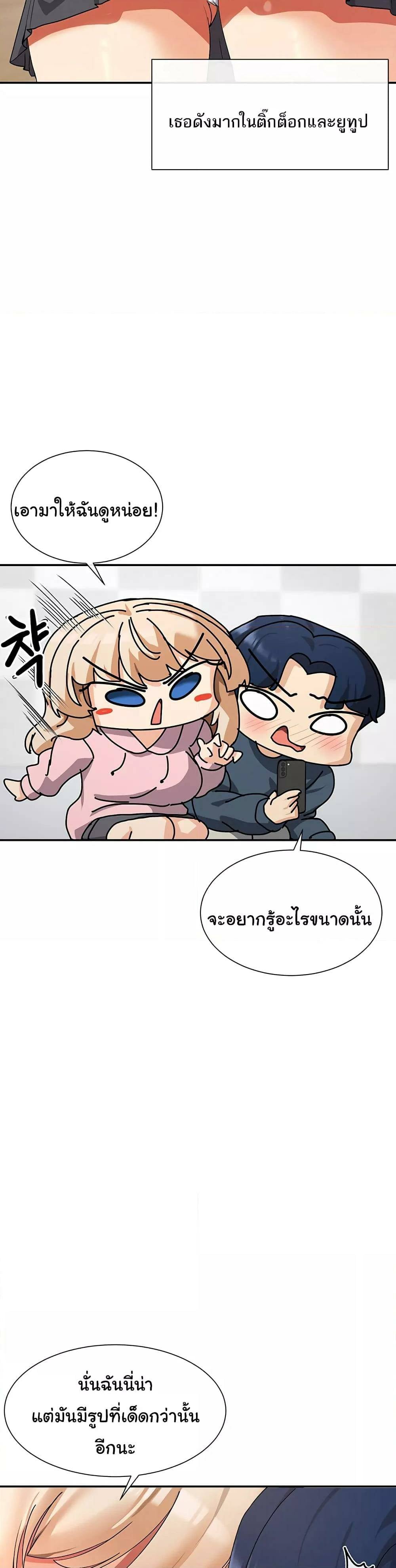 0022.jpg
