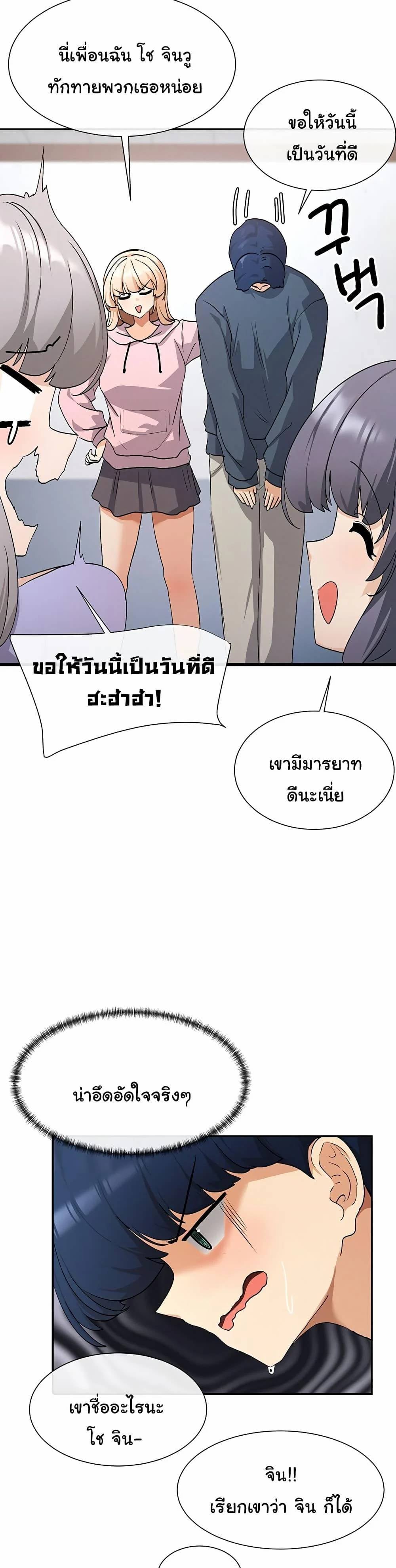 0030.jpg