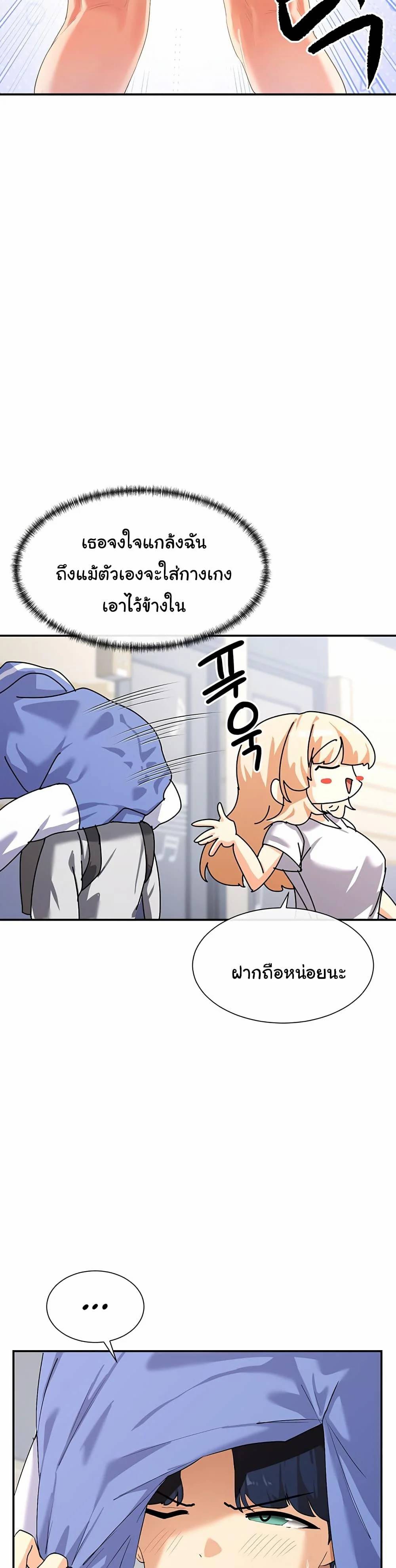 0050.jpg
