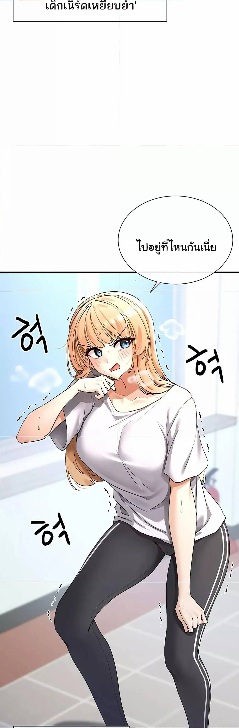 0006.jpg