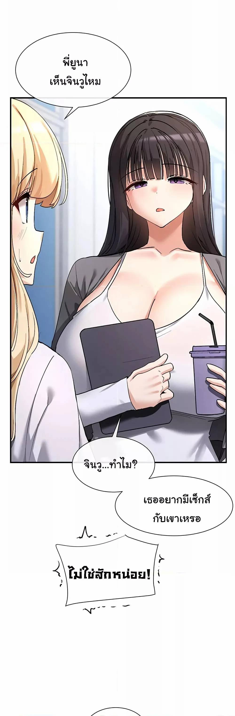 0008.jpg