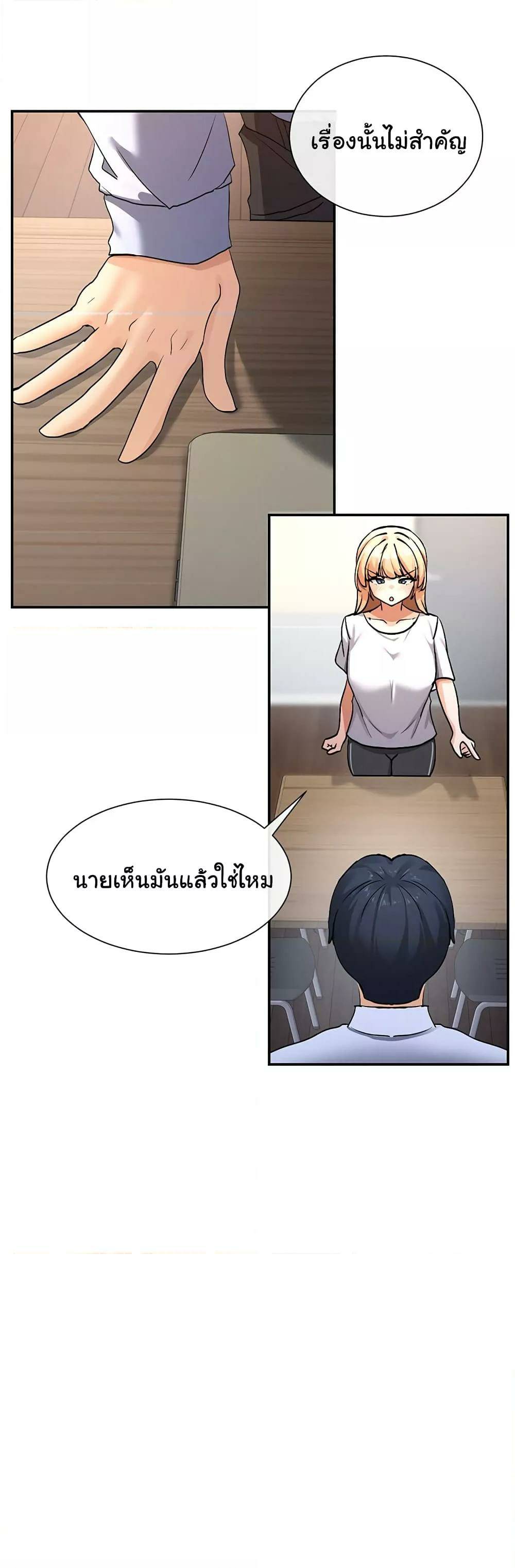 0013.jpg