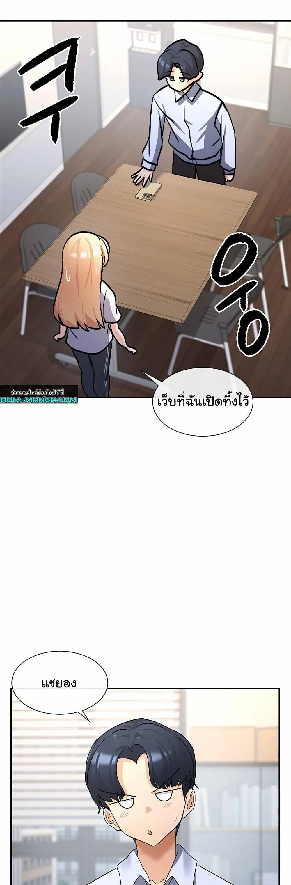 0014.jpg