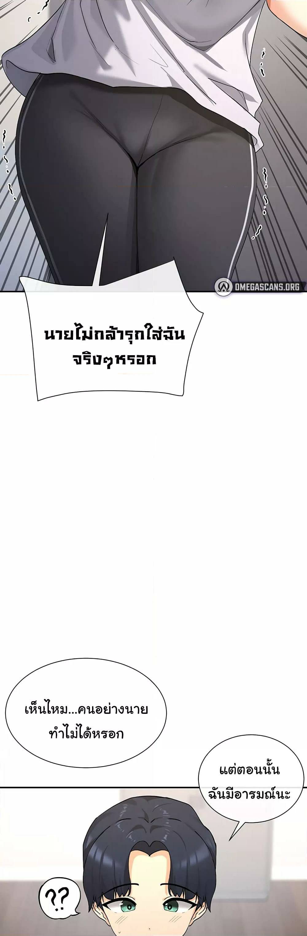 0019.jpg