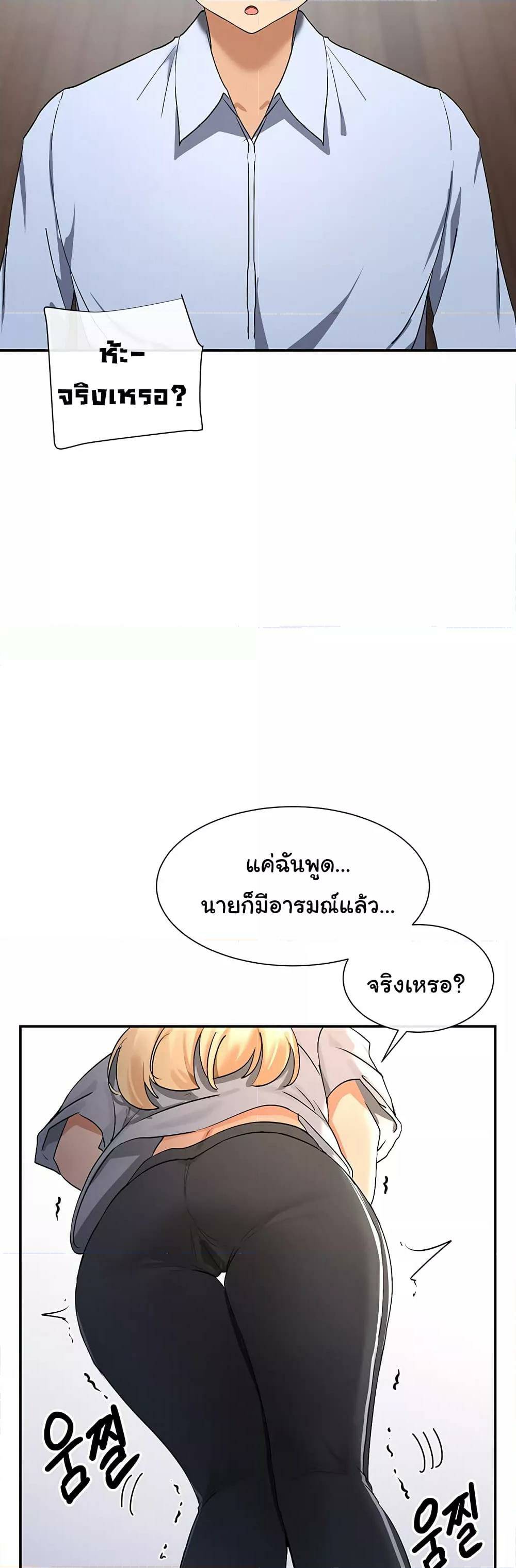 0020.jpg