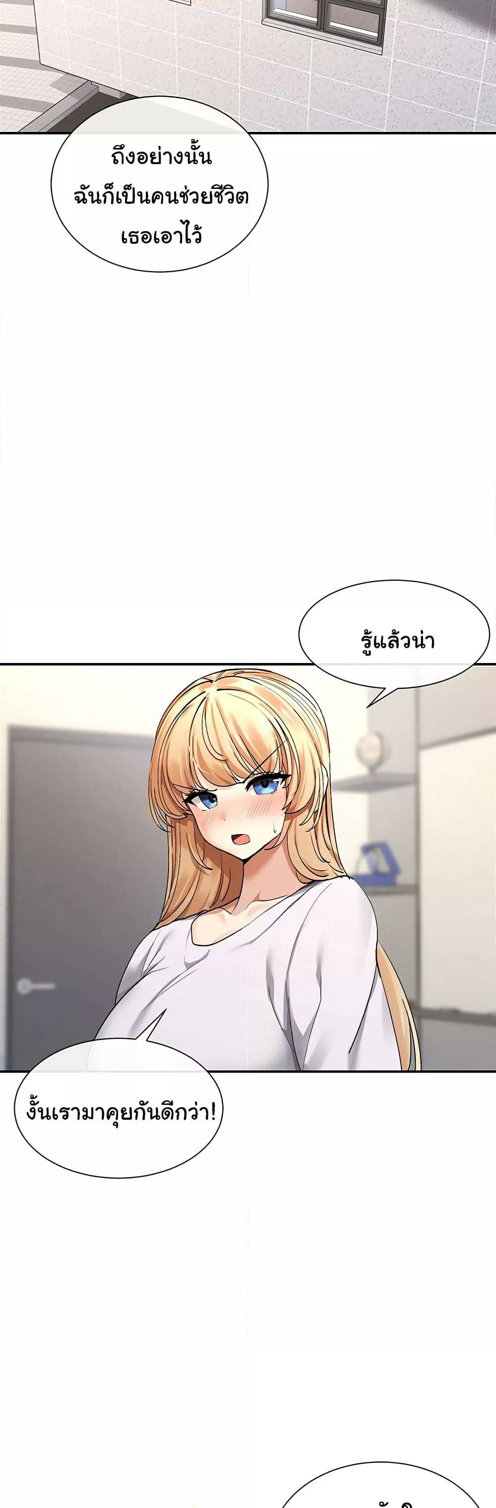 0022.jpg