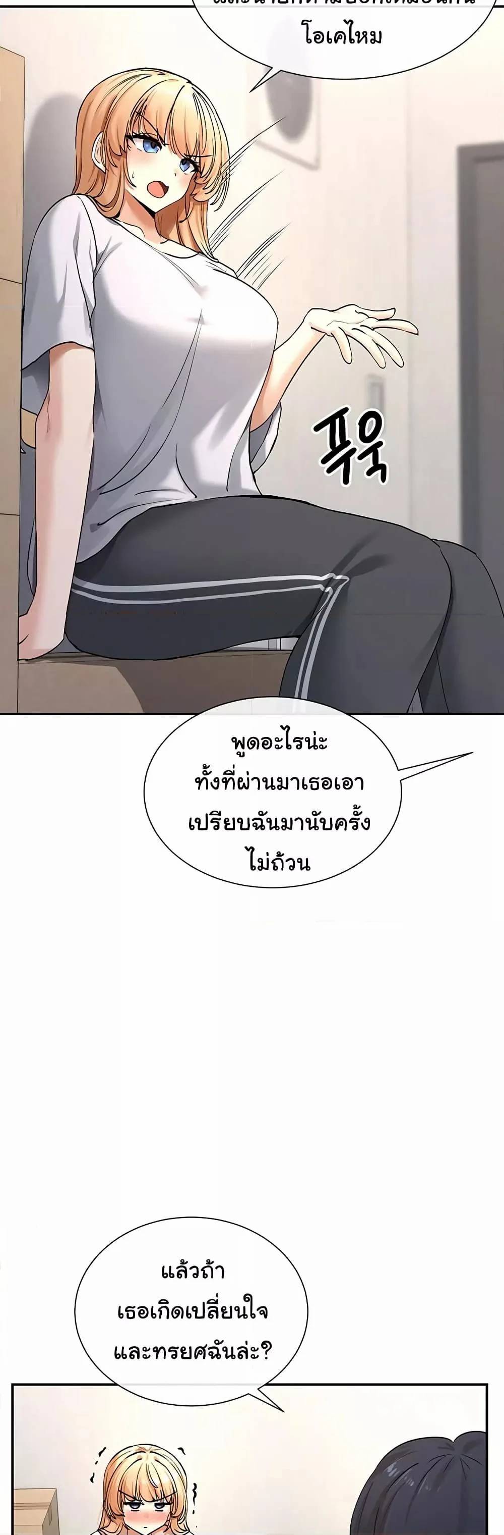 0025.jpg