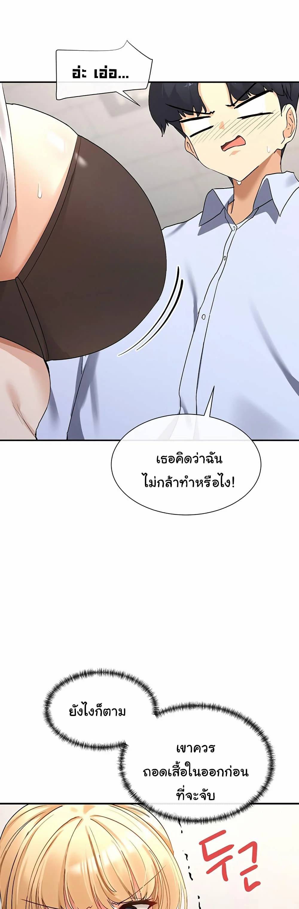 0050.jpg