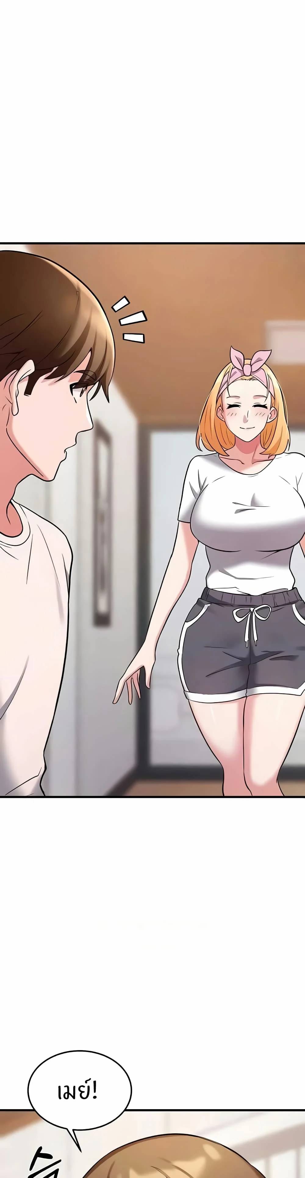 0008.jpg