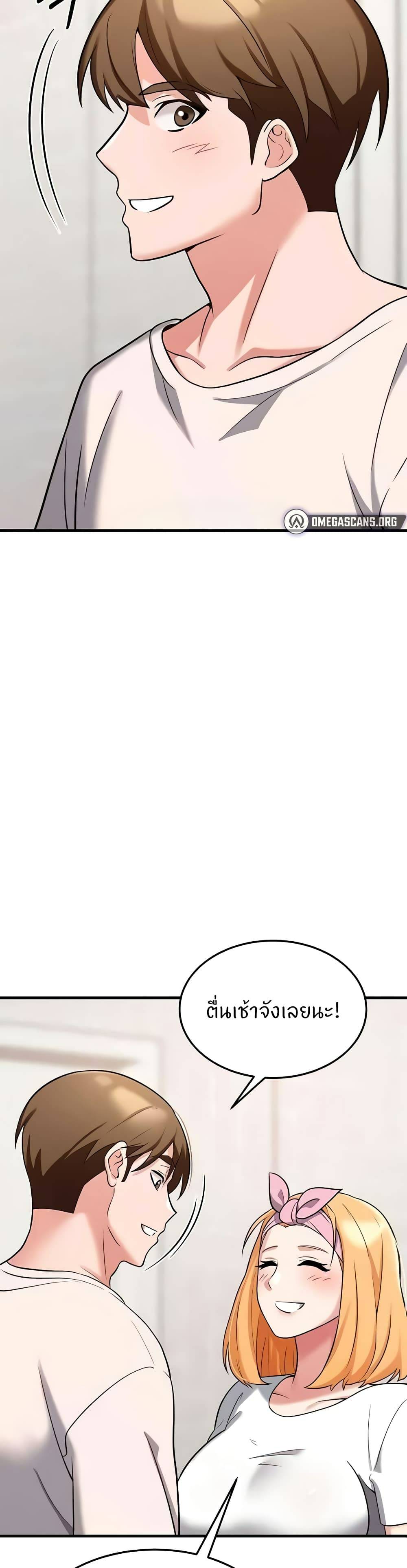 0009.jpg