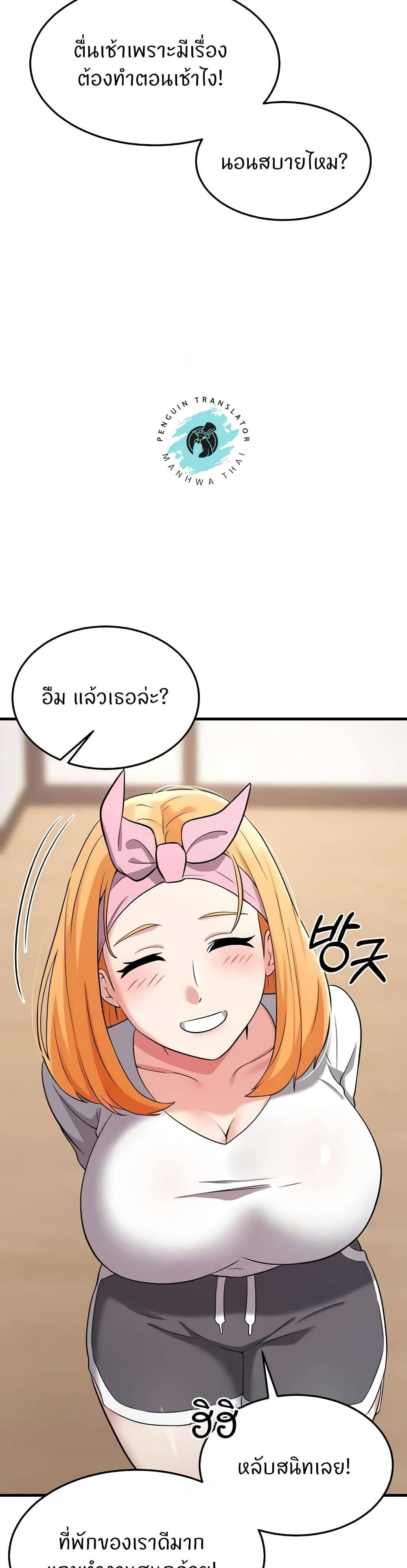 0010.jpg
