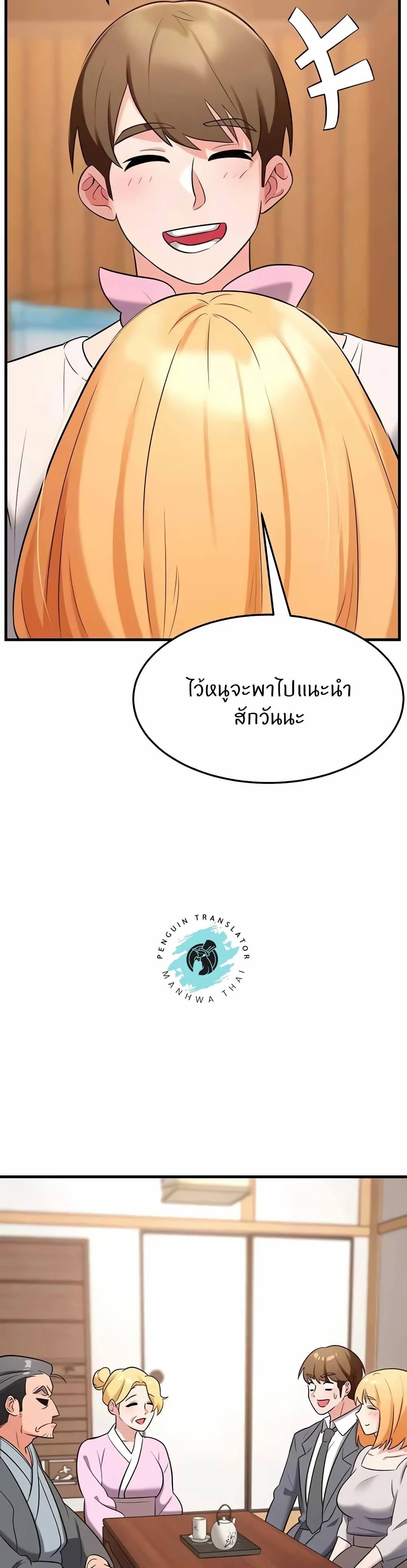 0021.jpg