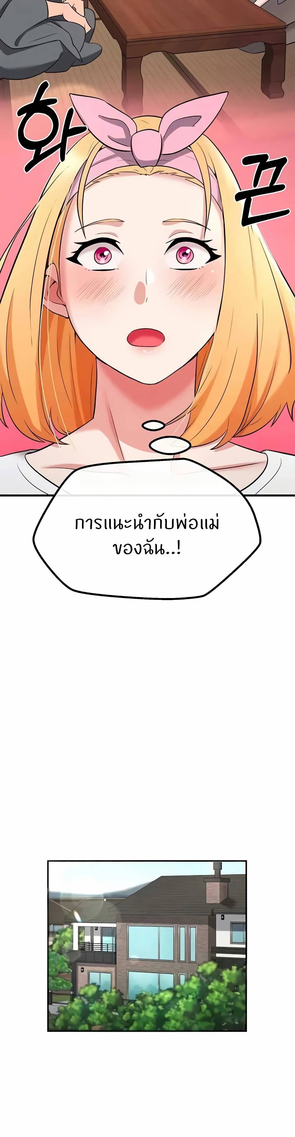 0022.jpg