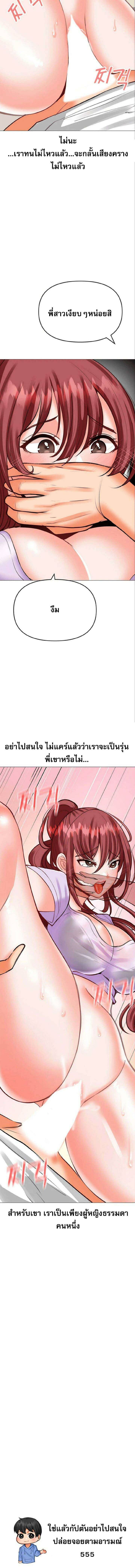 0005.jpg