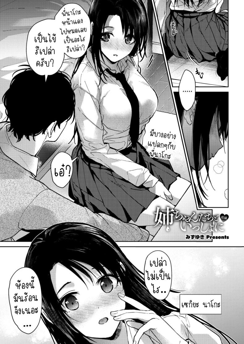 0002.jpg