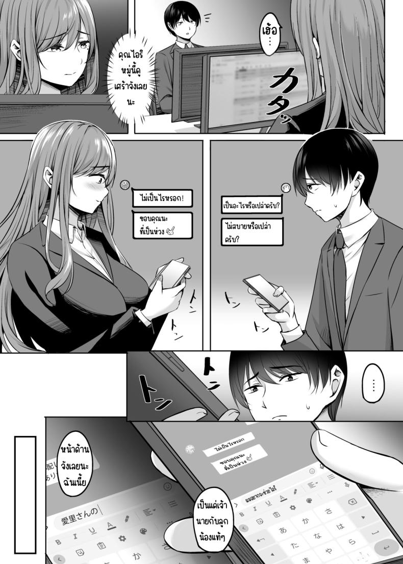 0008.jpg