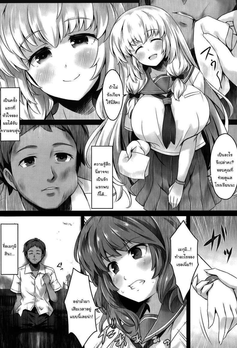 0004.jpg