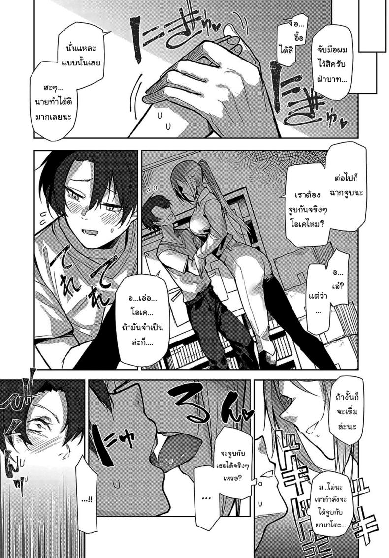 0004.jpg