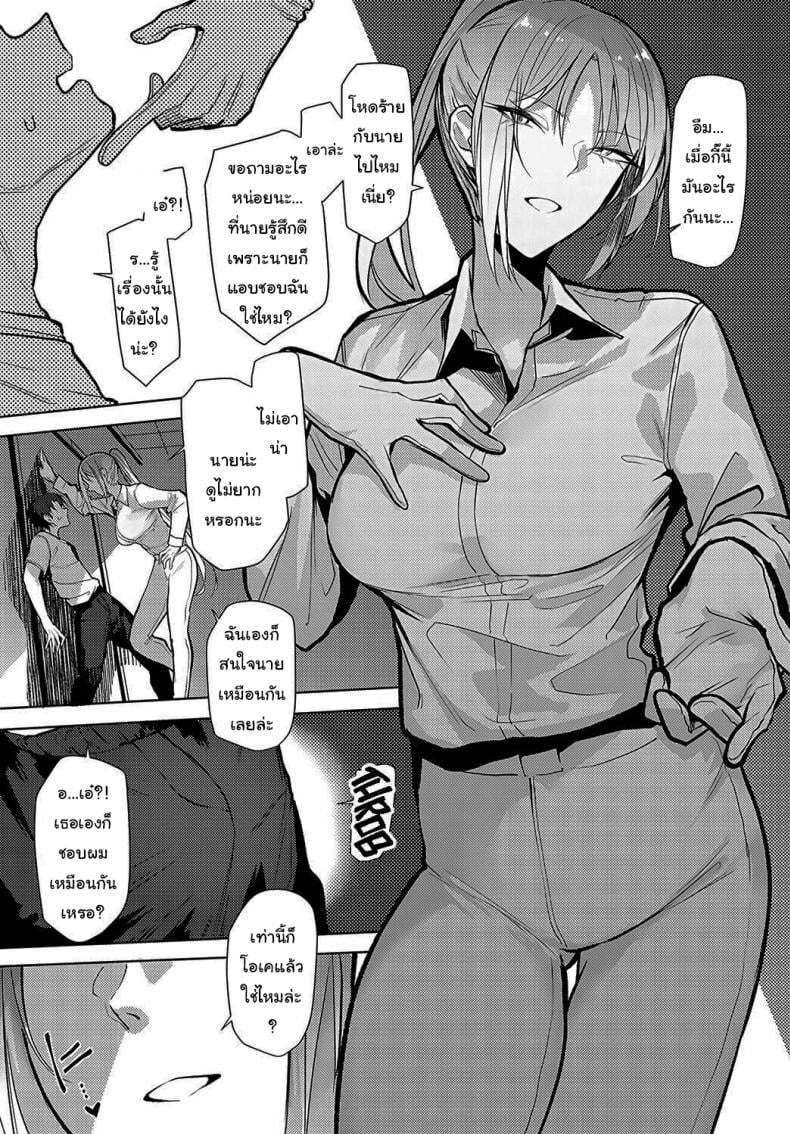 0006.jpg