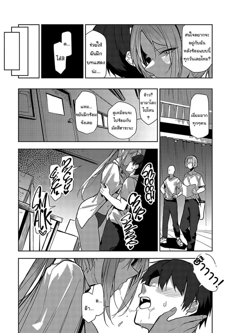 0007.jpg