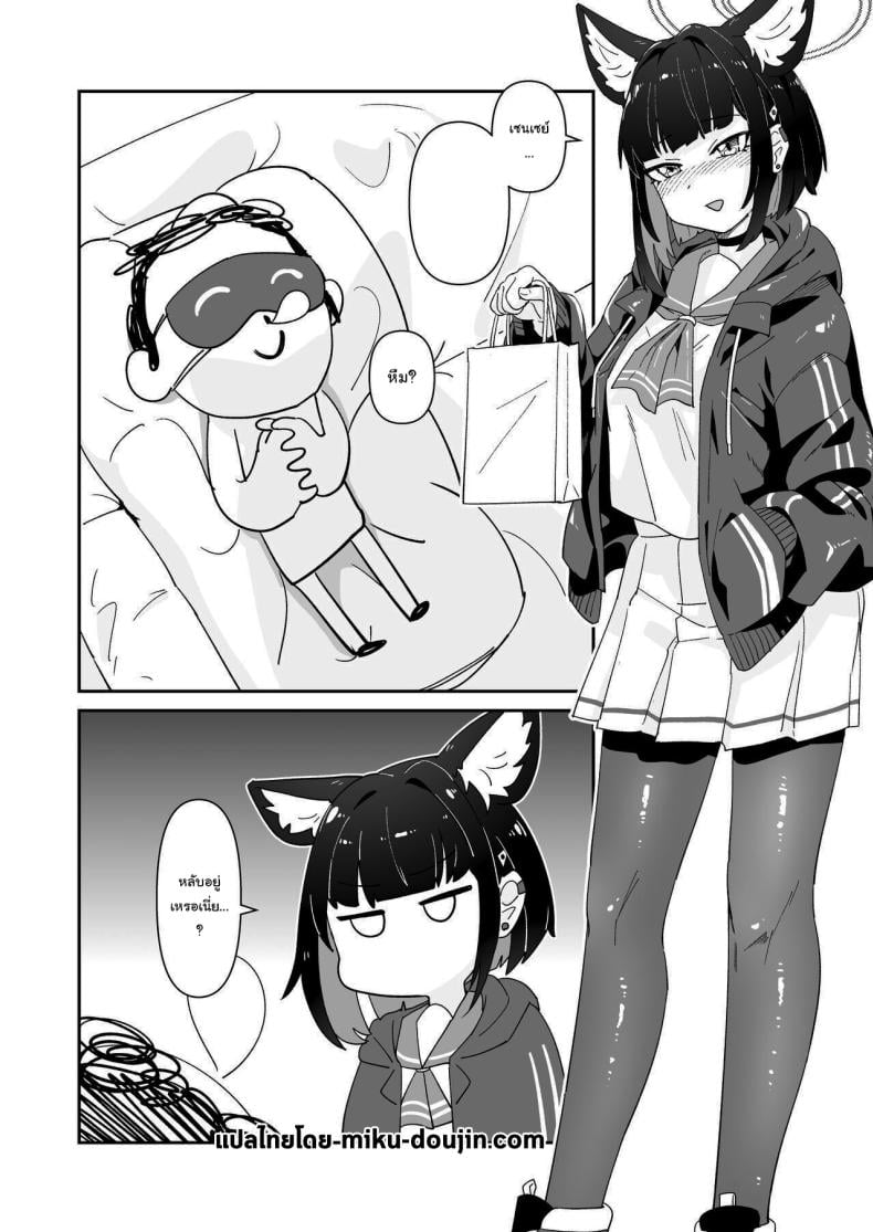 0003.jpg