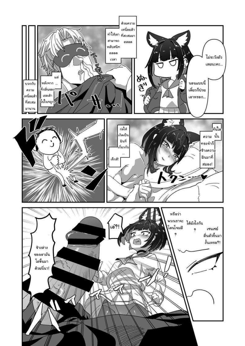 0004.jpg